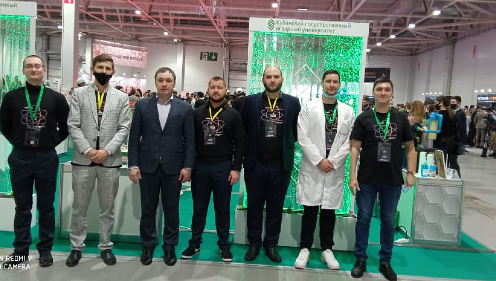 Финал технофорума "От винта!"