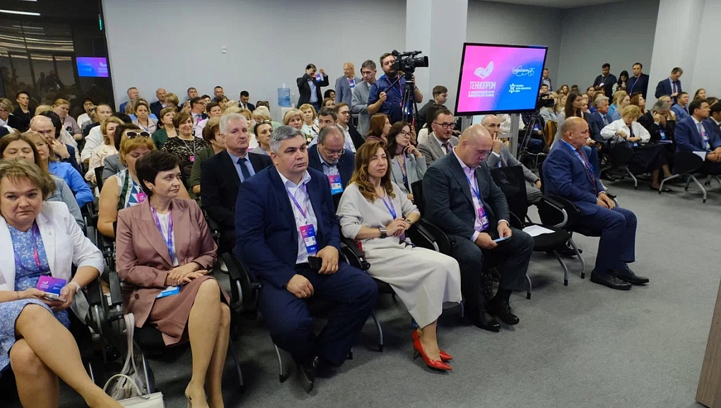 Научные сотрудники КубГАУ принимают участие в работе IX Международного форума «Технопром-2022»