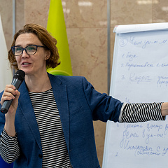 Шаг навстречу