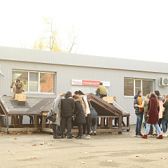 Форт Боярд в Кубанском ГАУ