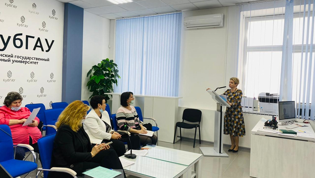 Поговорили о туристическом развитии сельских территорий