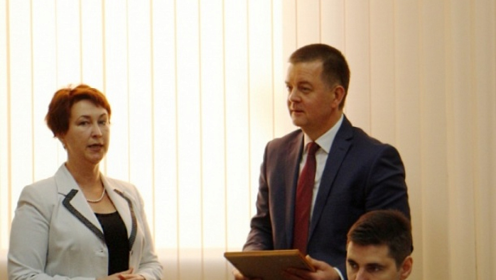 Поздравление от Сбербанка 