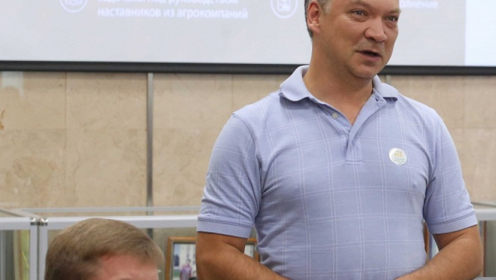 Проектное управление в АПК