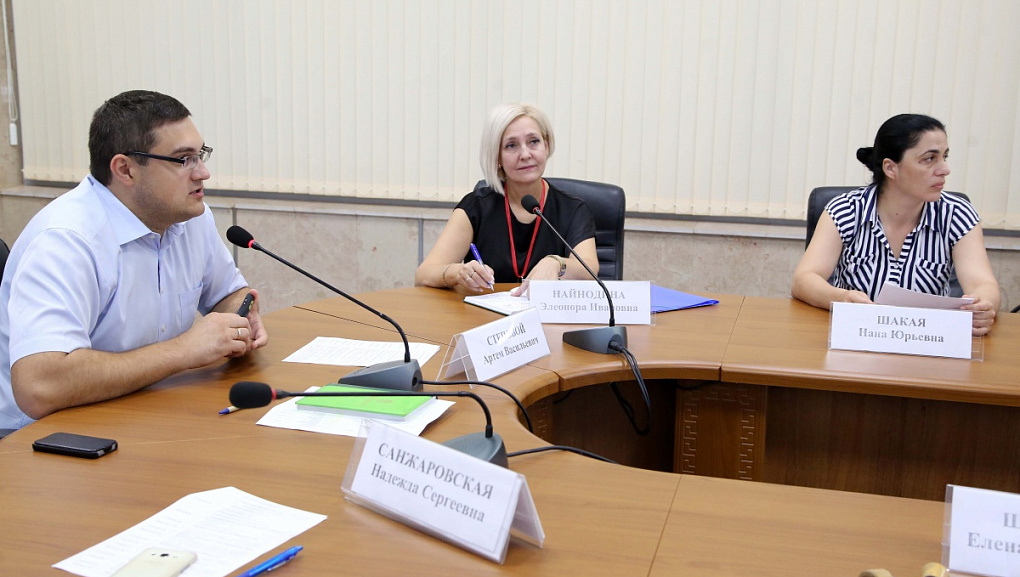 Dialogue of two cultures: Russia and Abkhazia