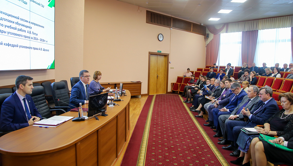 В копилке наград вуза пополнение