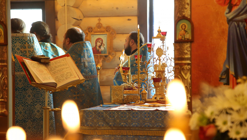 Престольный праздник