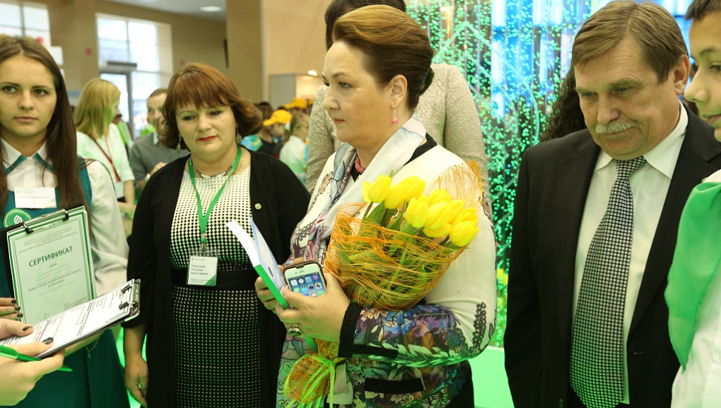 Завершился форум «Создай себя сам»
