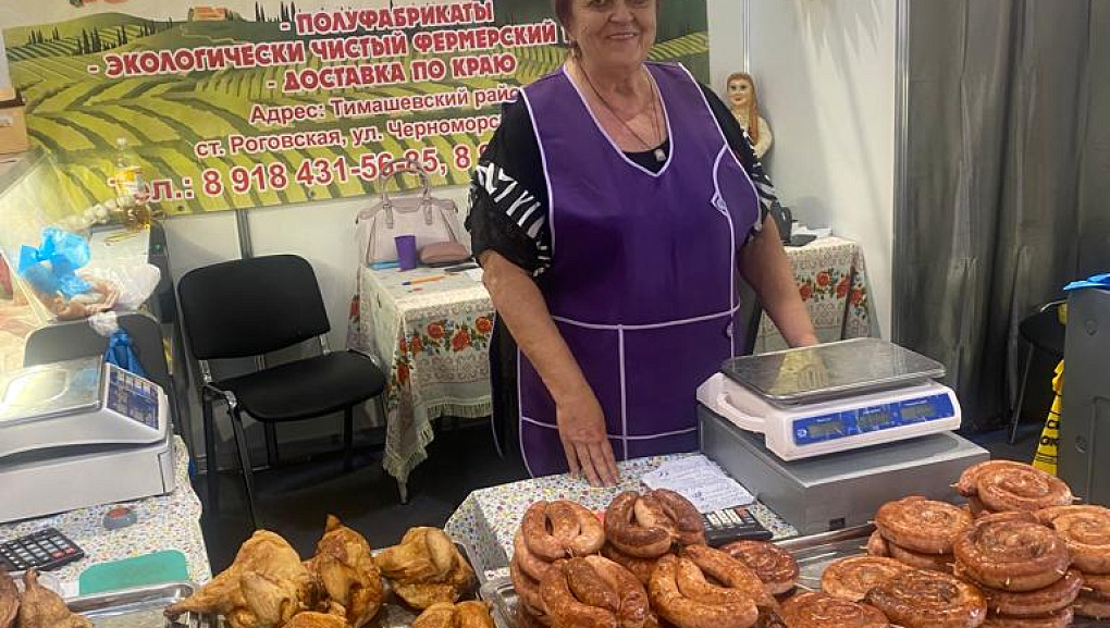 Кубанская ярмарка с партнерами КубГАУ