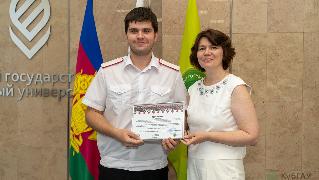 Кубанский ГАУ расширяет круг своих партнеров и спектр новых образовательных программ