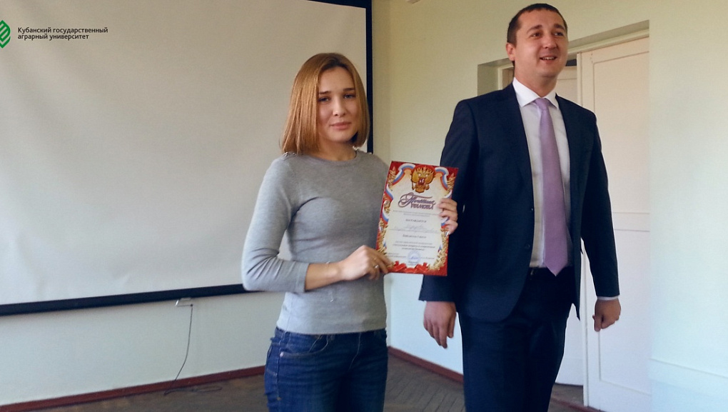 Современные технологии бизнеса