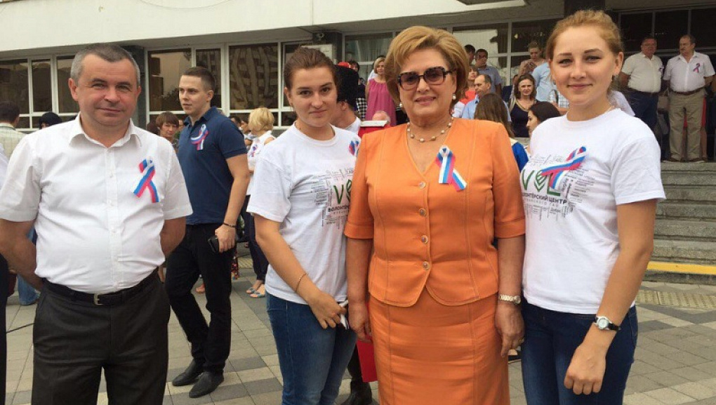 День Государственного флага Российской Федерации!