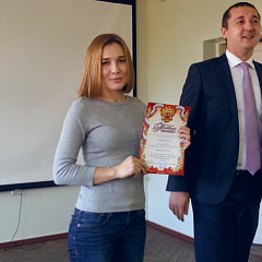 Современные технологии бизнеса