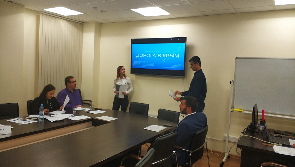 Мое будущее – Краснодарский край