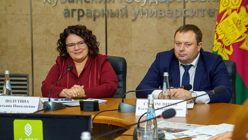 Кубанский ГАУ посетила официальная делегация КНР