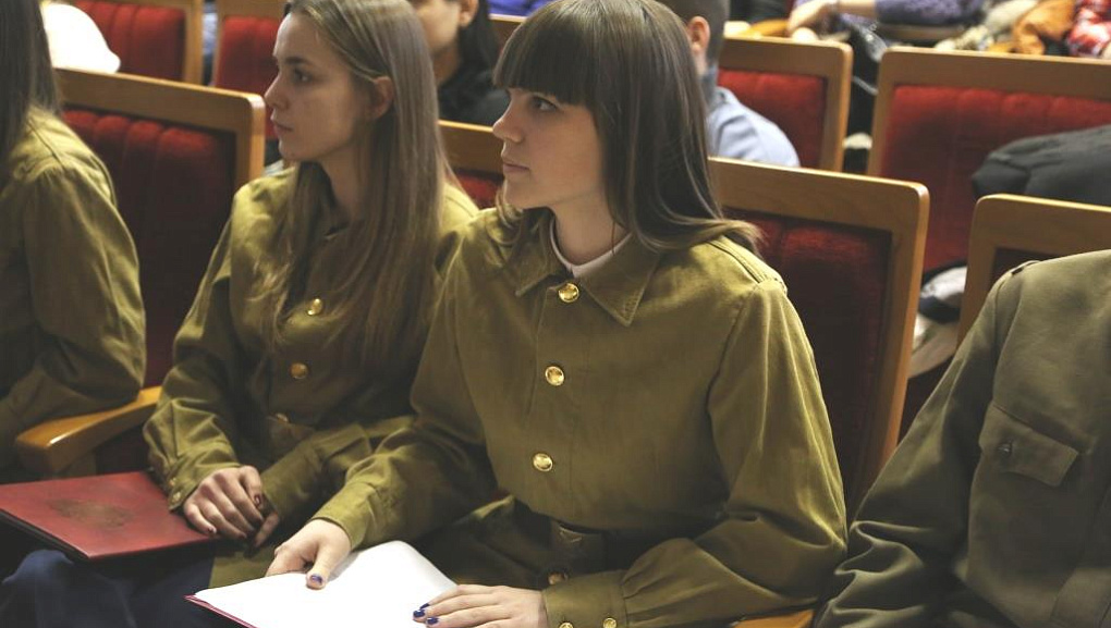 Конференция "Героизм, патриотизм, современная молодежь"