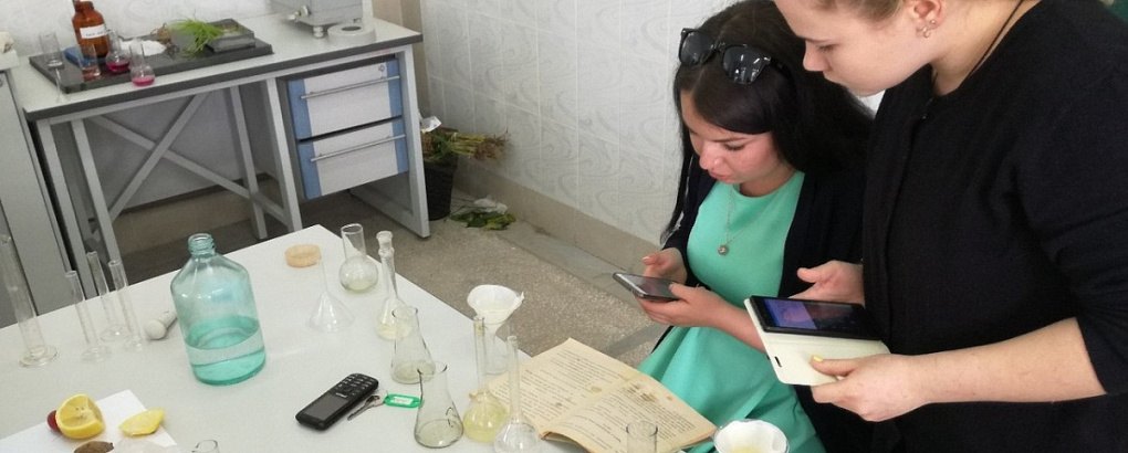 Почувствуй себя студентом