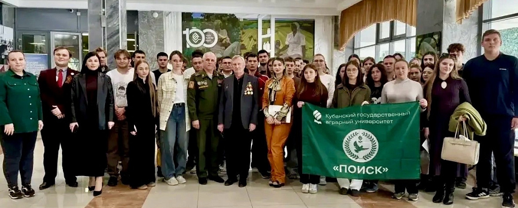 Встреча «Я горжусь. Герои»