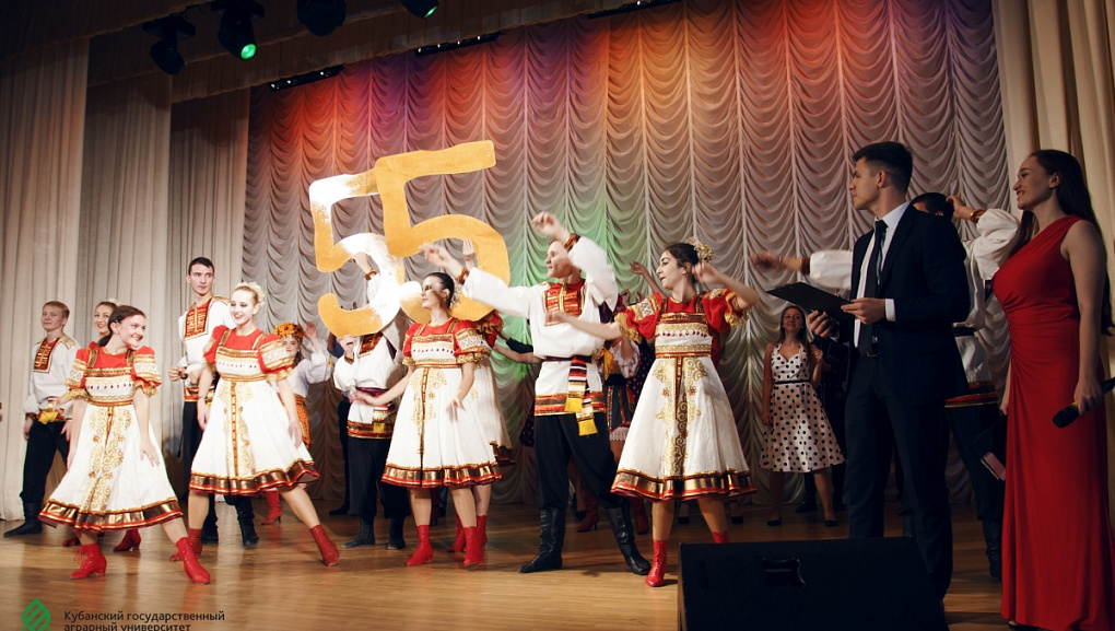 Экономфаку 55 лет!