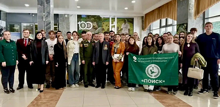 Встреча «Я горжусь. Герои»