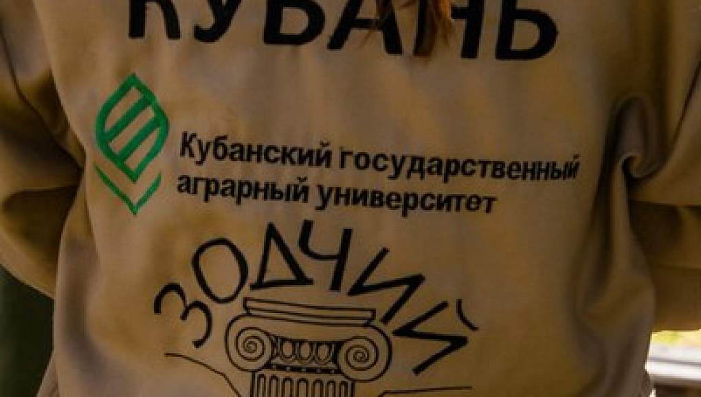 Окружная школа руководителей штабов СТО