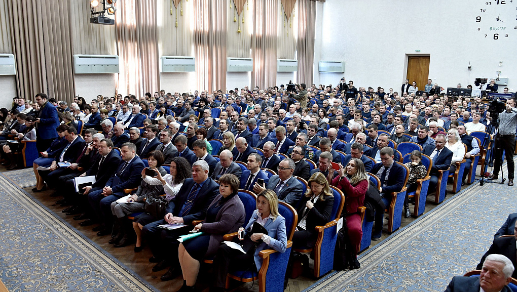 На базе КубГАУ состоялся съезд краевой ассоциации фермеров