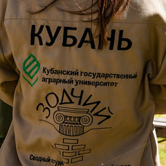 Окружная школа руководителей штабов СТО