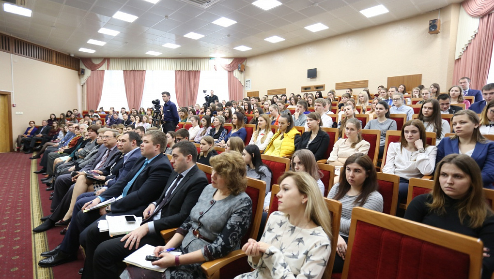 Встреча с представителем главного банка страны