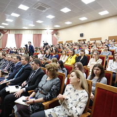 Встреча с представителем главного банка страны