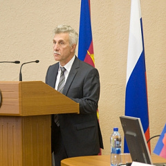 Чествование победителей и призеров XXI Универсиады Кубани