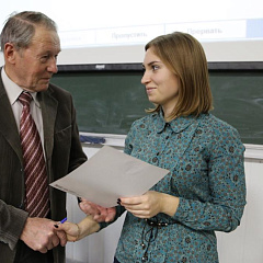 Олимпиада по курсу безопасности жизнедеятельности
