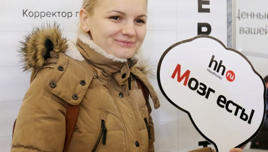День карьеры в КубГАУ