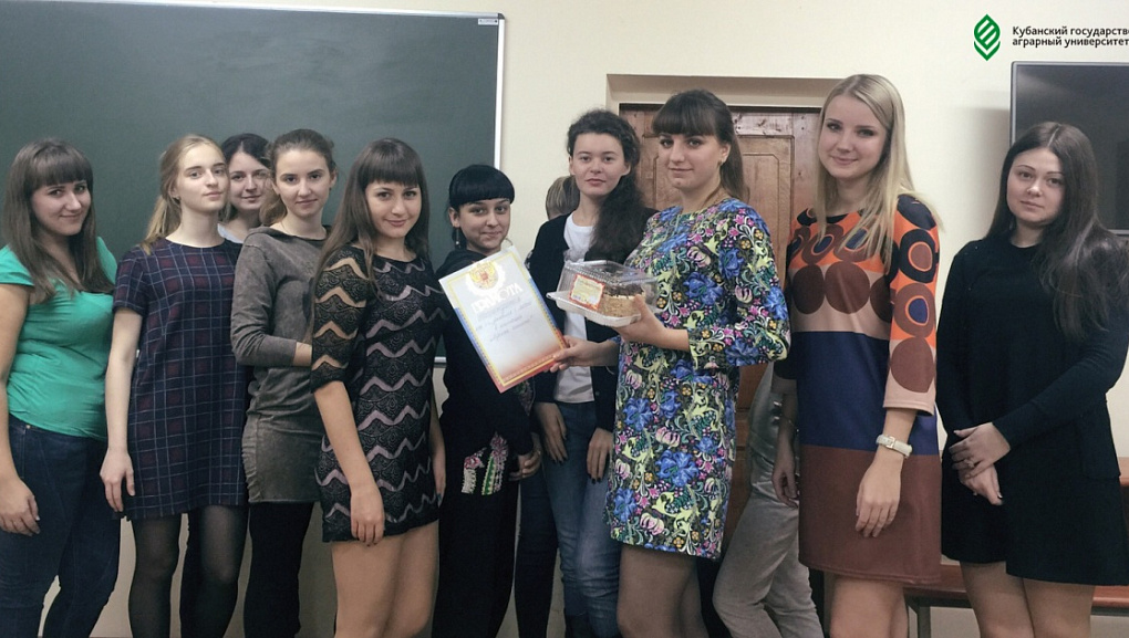 Лучшие в общежитии