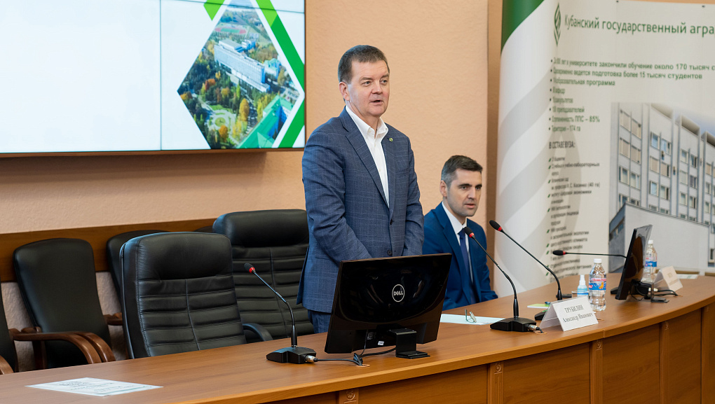 За особые успехи в учебе, науке и общественной деятельности