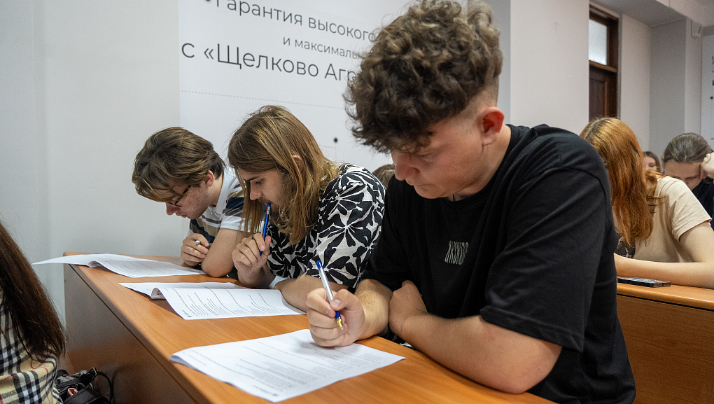 В КубГАУ прошёл Второй всероссийский аграрный диктант