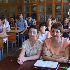 Повышаем квалификацию!