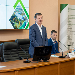 За особые успехи в учебе, науке и общественной деятельности
