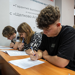 В КубГАУ прошёл Второй всероссийский аграрный диктант