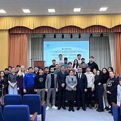 The Uzbek Consul General met with Kuban students