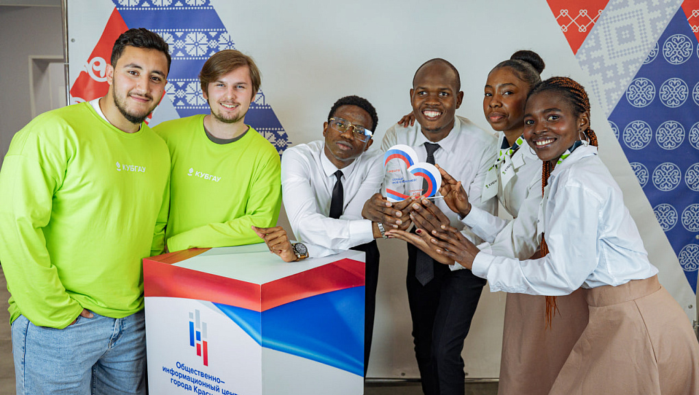 «Сердце с Россией»