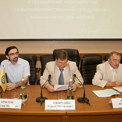 Итоги Всероссийского конкурса на лучшую научную работу