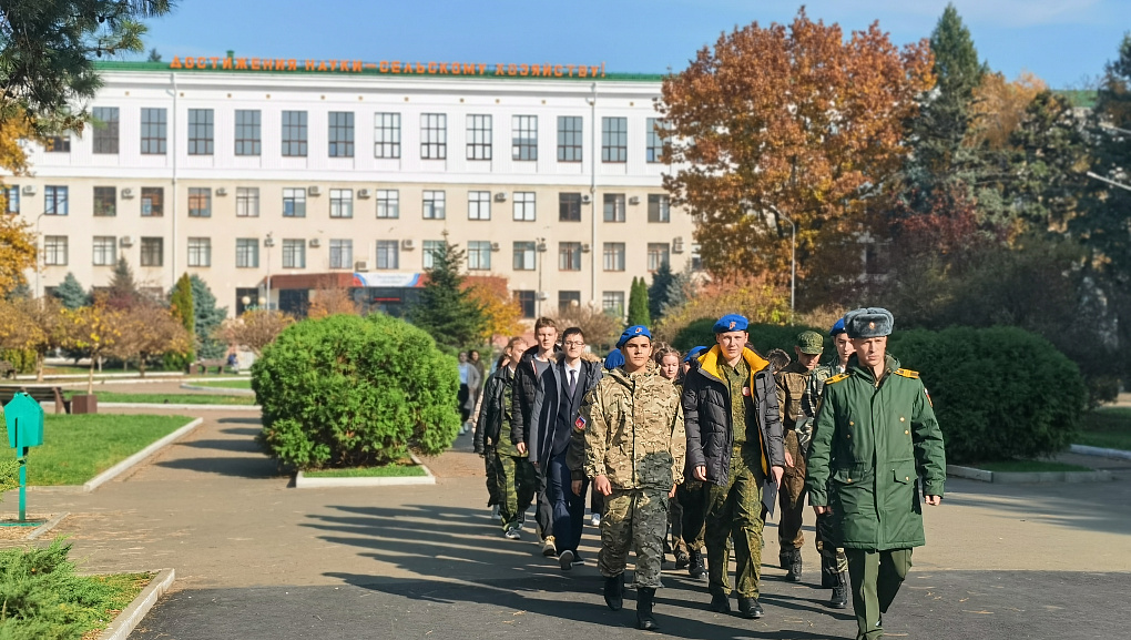 Встреча представителей Кубанского ГАУ с юнармейцами