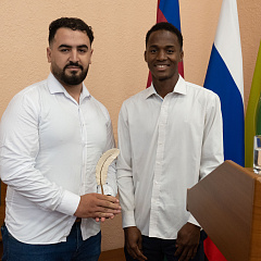 На пороге большого пути 