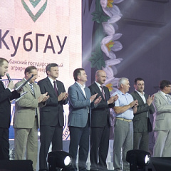 Губернаторский бал