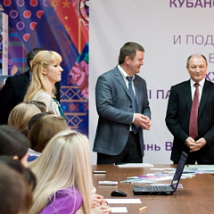 В КубГАУ прошел краевой съезд фермеров