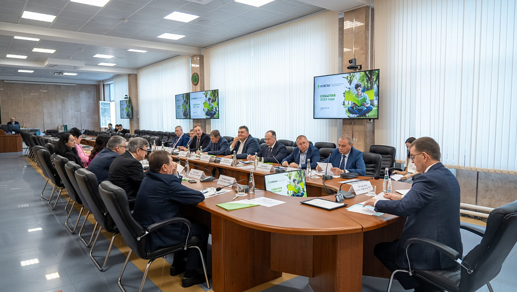 В Кубанском ГАУ состоялось первое в 2025 году заседание Попечительского совета
