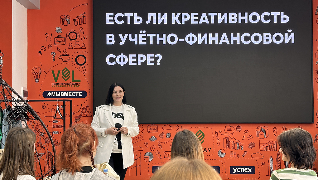 Школа выходного дня «УФ Лайт»