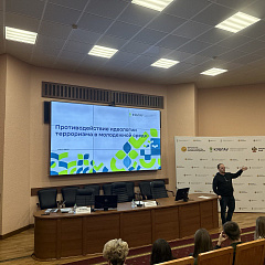 Ключевые угрозы в системе образования в условиях гибридной войны.