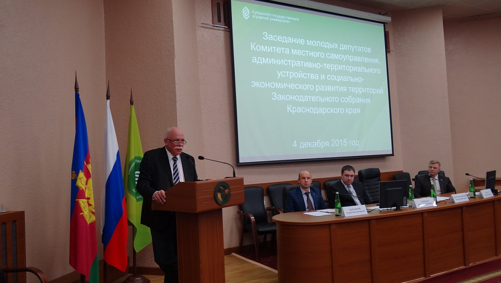 Обо всем с молодыми депутатами