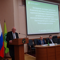 Обо всем с молодыми депутатами