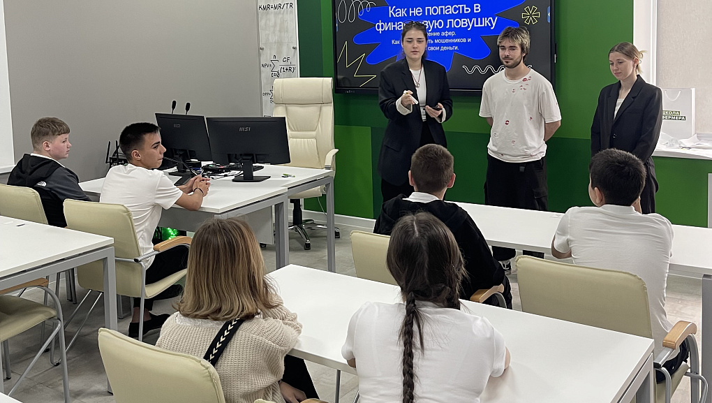 Путешествие в КубГАУ для участников «АгроНТРИ-2025»